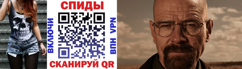 Амфетамин 97% Заинск