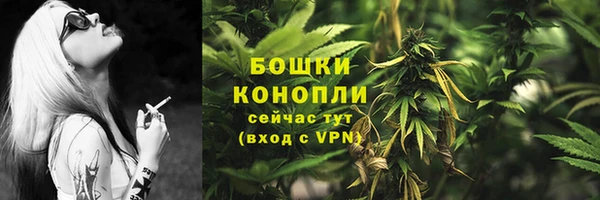 кокаин VHQ Баксан