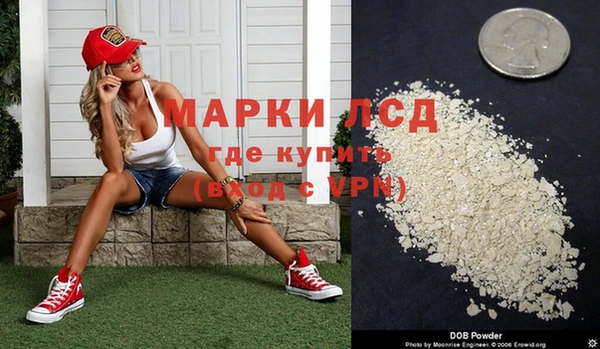 кокаин VHQ Баксан