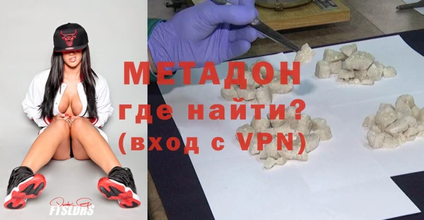 PSILOCYBIN Балабаново