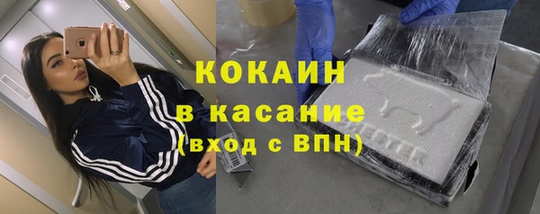 кокаин VHQ Баксан
