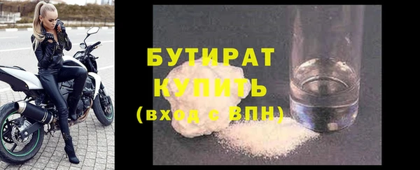 кокаин VHQ Баксан