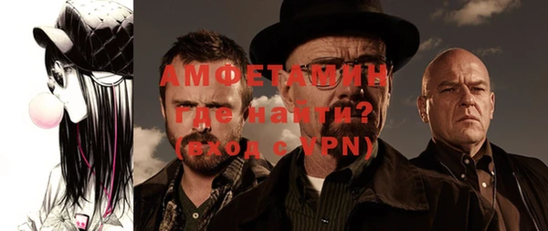 PSILOCYBIN Балабаново