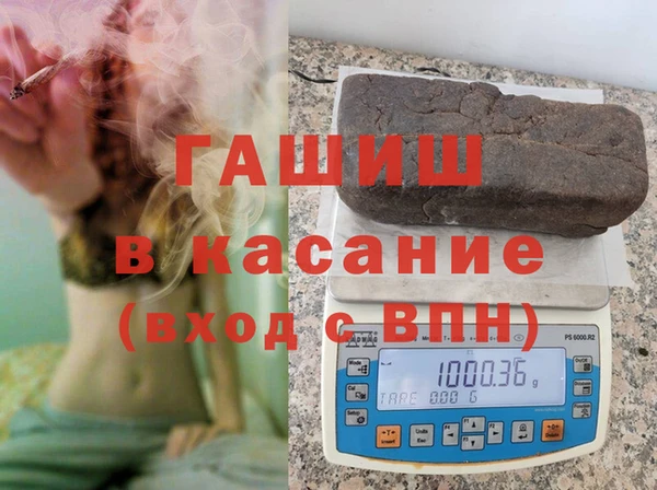 PSILOCYBIN Балабаново
