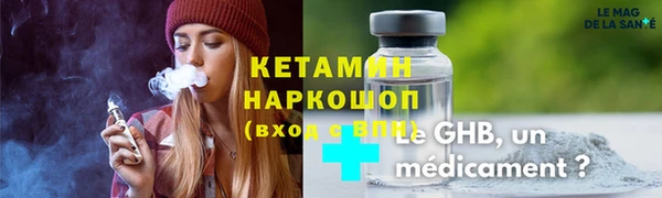кокаин VHQ Баксан