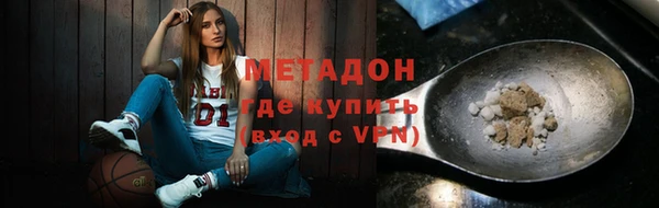 PSILOCYBIN Балабаново