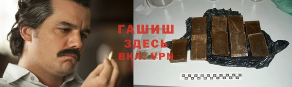 PSILOCYBIN Балабаново