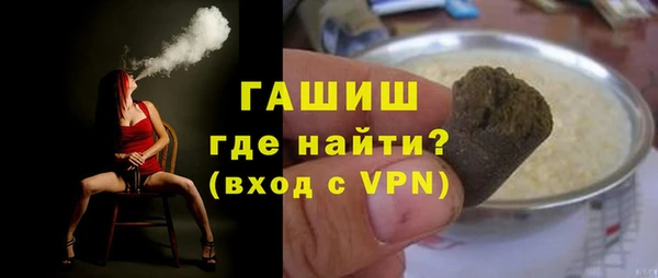 PSILOCYBIN Балабаново