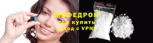 PSILOCYBIN Балабаново