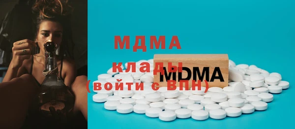 кокаин VHQ Баксан