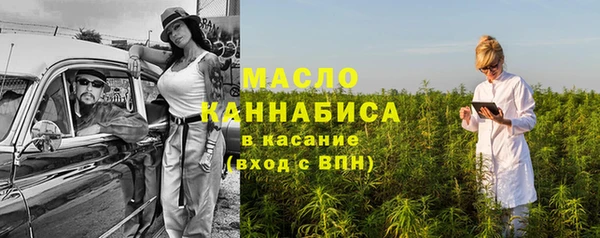 кокаин VHQ Баксан