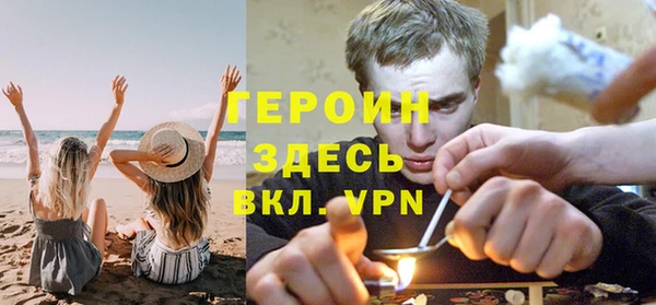 PSILOCYBIN Балабаново