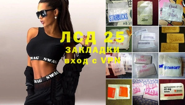 кокаин VHQ Баксан