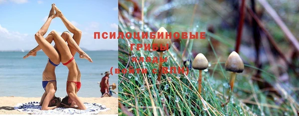кокаин VHQ Баксан
