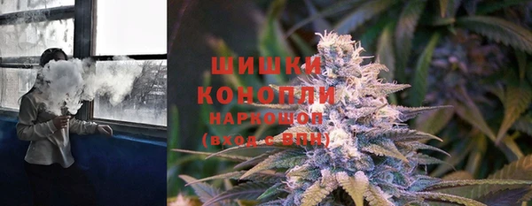 кокаин VHQ Баксан
