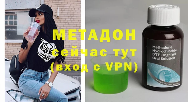 PSILOCYBIN Балабаново