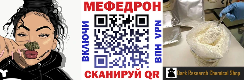 МЯУ-МЯУ мяу мяу  Заинск 