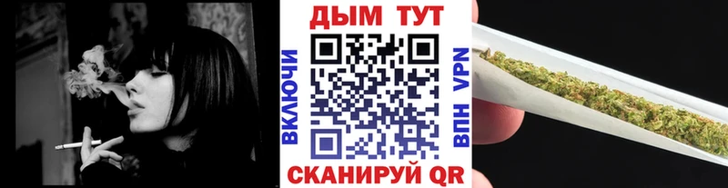 Шишки марихуана THC 21% Заинск